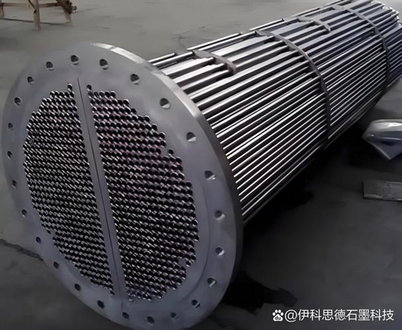 冷凝器